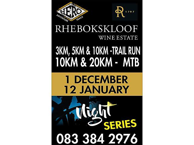 night series.jpg - Rhebokskloof Wine Estate image night series.jpg - Rhebokskloof Wine Estate image