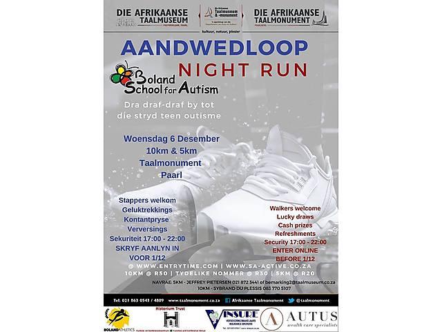 Fun run  for Autism.jpg - Die Afrikaanse Taalmuseum en -monument image Fun run  for Autism.jpg - Die Afrikaanse Taalmuseum en -monument image