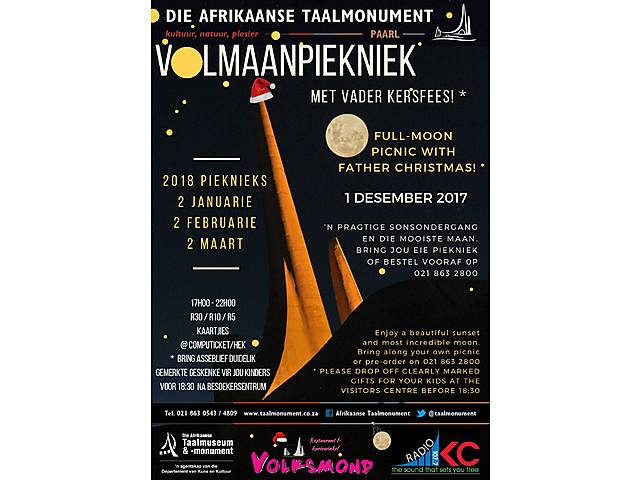 23215495_10154901634016994_8889491488930796890_o.jpg - Die Afrikaanse Taalmuseum en -monument image 23215495_10154901634016994_8889491488930796890_o.jpg - Die Afrikaanse Taalmuseum en -monument image