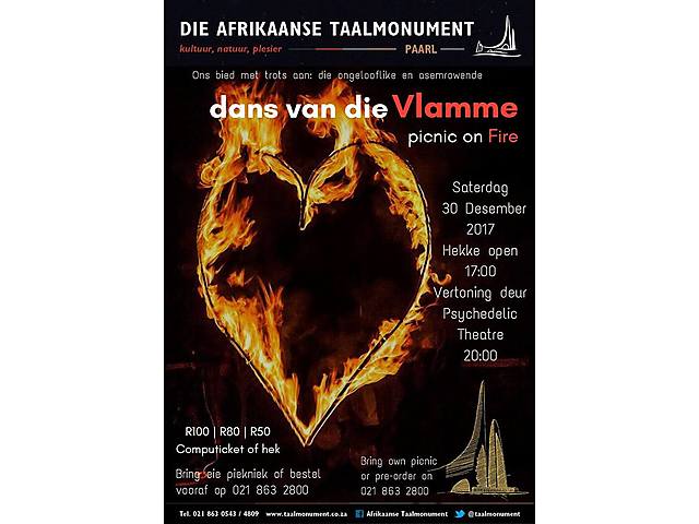 Dans van die vlamme.jpg - Die Afrikaanse Taalmuseum en -monument image Dans van die vlamme.jpg - Die Afrikaanse Taalmuseum en -monument image