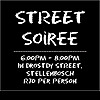 Stellenbosch Street Soiree - 23 March 2016 photo