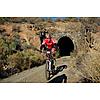 Two Tunnel MTB Trail photo