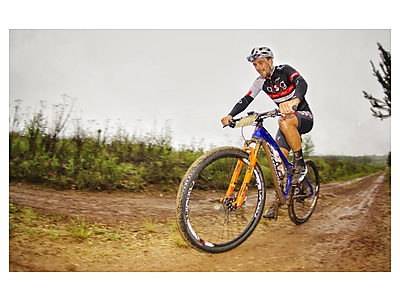 Paarl_ASGEvents_MTB.jpg - ASG Events image