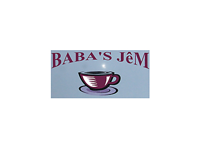 babas-jem-large-logo.jpg - Baba's Jêm image