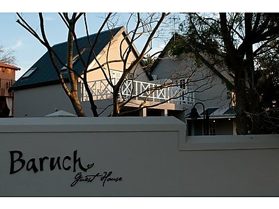 baruch-guest-house.jpg - Baruch Guest House image