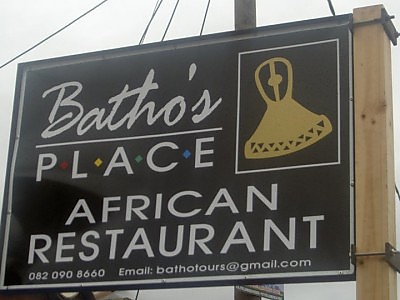 Bathos-400x300.jpg - Batho's Place image