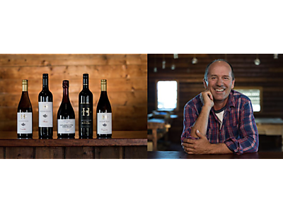 Screenshot 2025-07-22 at 07.36.27.png - Hennings Vineyard image