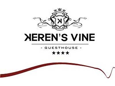 kerensvine-logo.jpg - Keren's Vine image