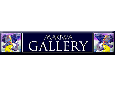 makiwagallery.jpg - Makiwa Gallery Franschhoek image