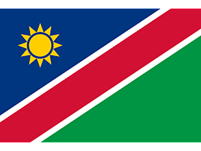 Namibia.png - Namibia image