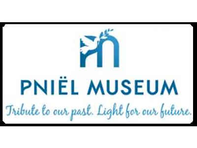 Pniel Museum.jpg - Pniel Museum image