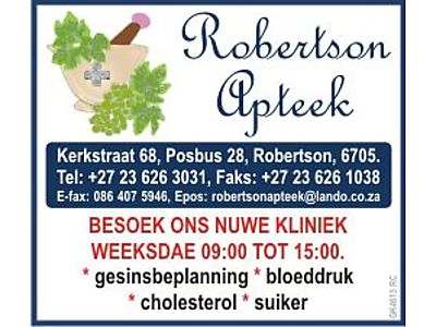 RP.jpg - Robertsons Pharmacy image